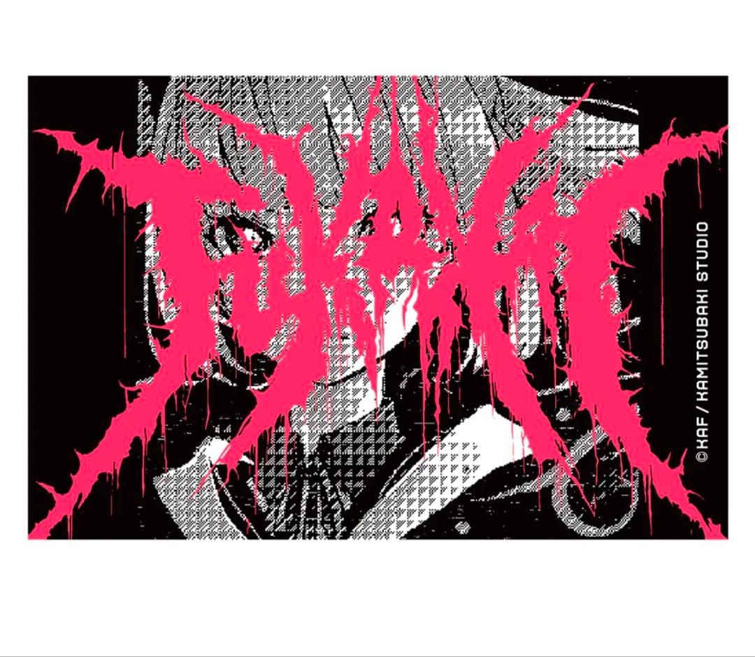 【花譜】受注生産限定「狂想α」Special Box