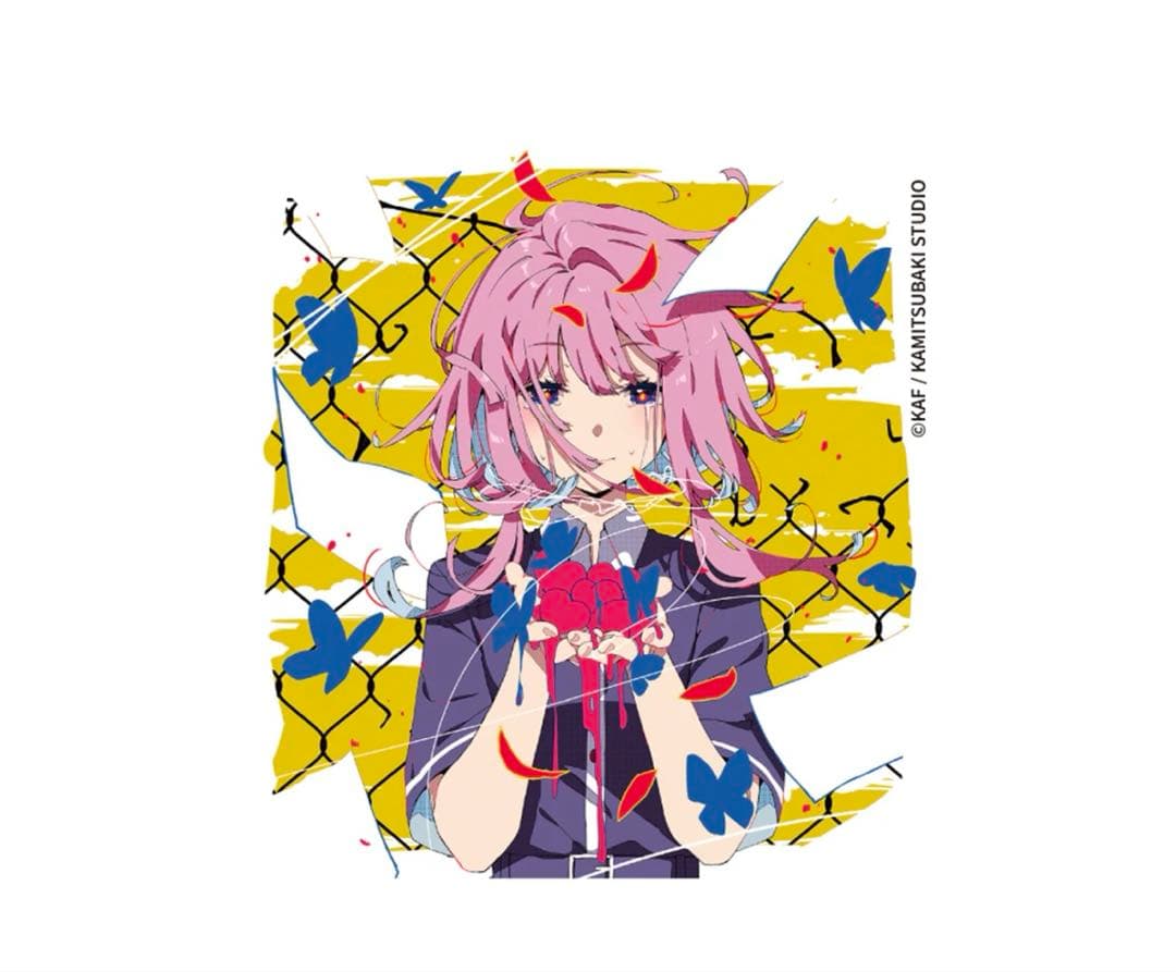 【花譜】受注生産限定「狂想α」Special Box