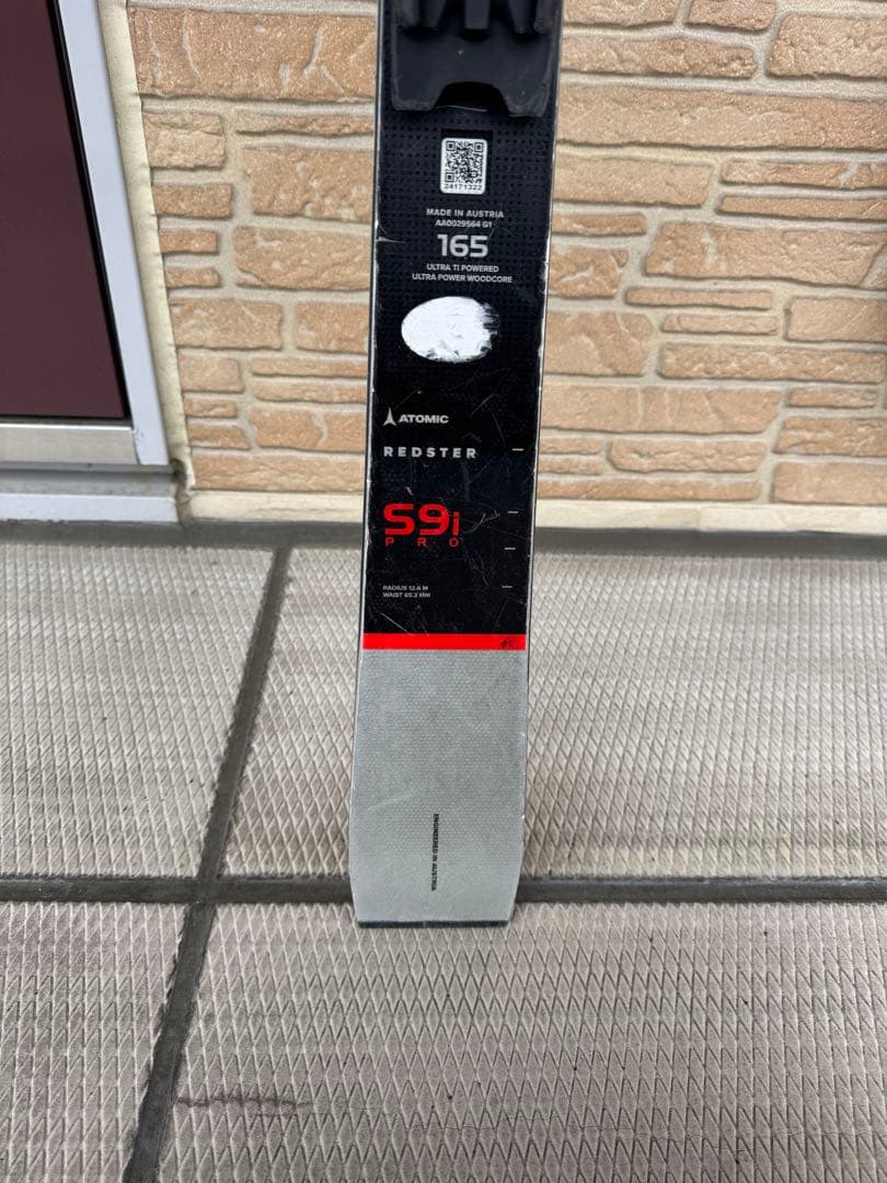 アトミック　Ｓ９ｉPRO １６５cm