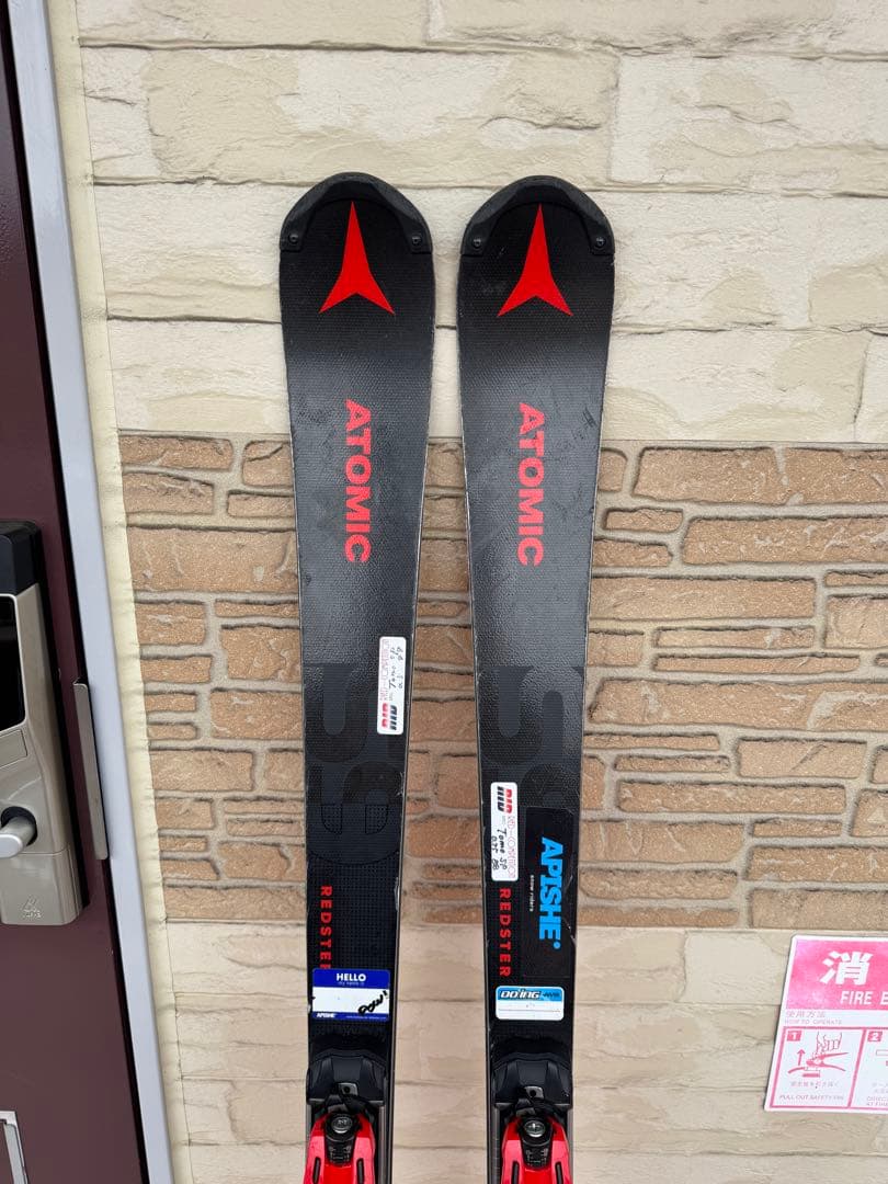 アトミック　Ｓ９ｉPRO １６５cm