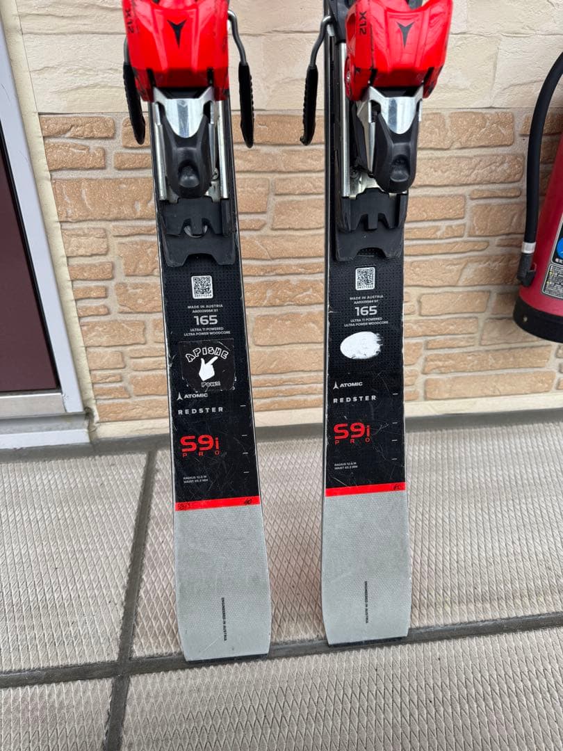 アトミック　Ｓ９ｉPRO １６５cm