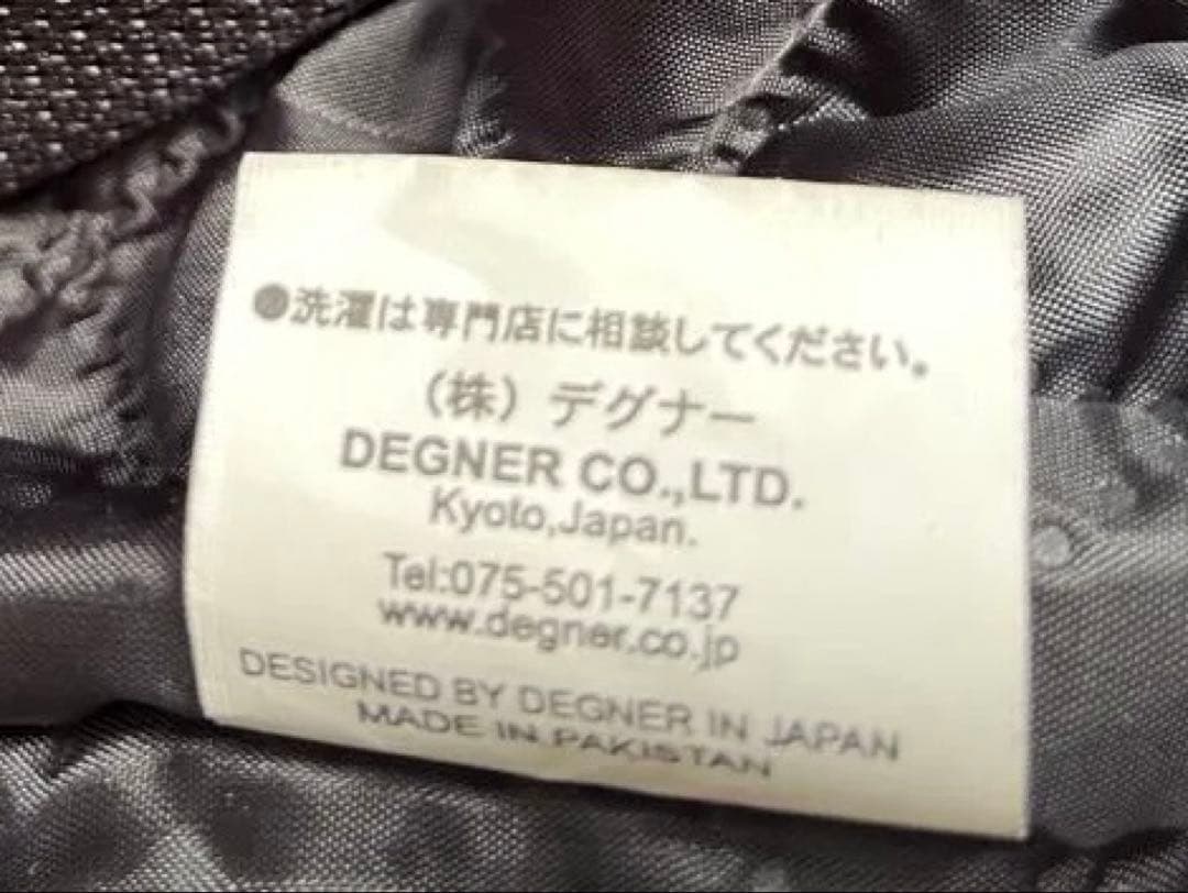 値下げバイクウェア　ダークブラウン レザージャケット パッチ付き