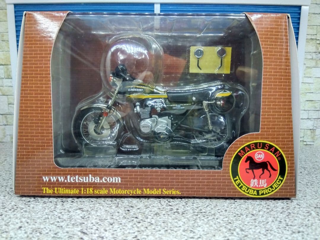 1/18ミニカー マルサン鉄馬 KAWASAKI 750RS カスタム キリン
