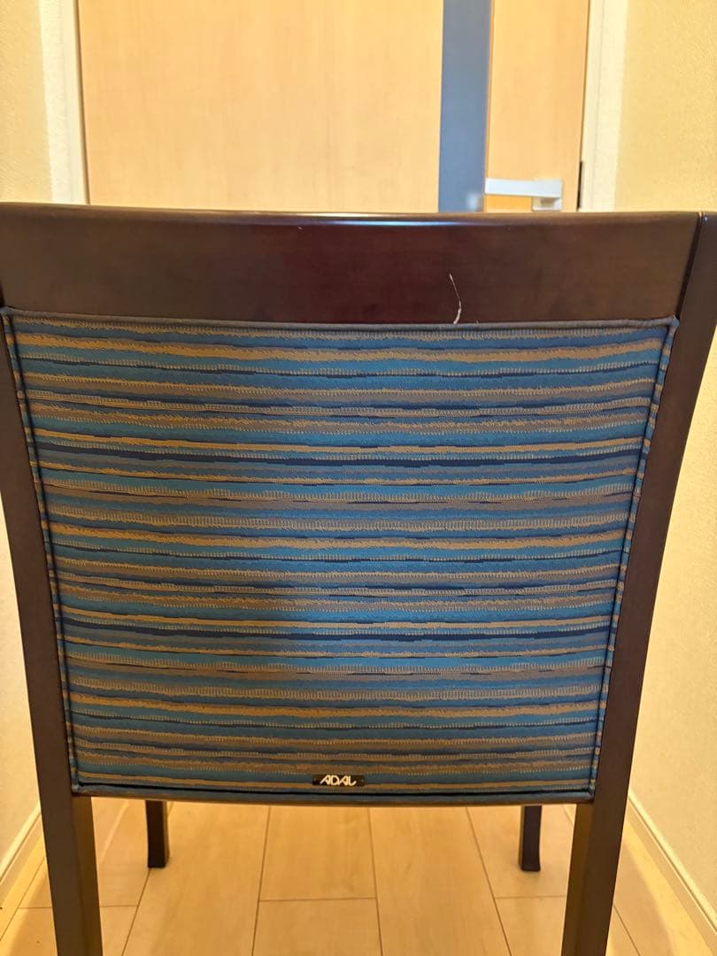 【高級/ADAL】アームチェア