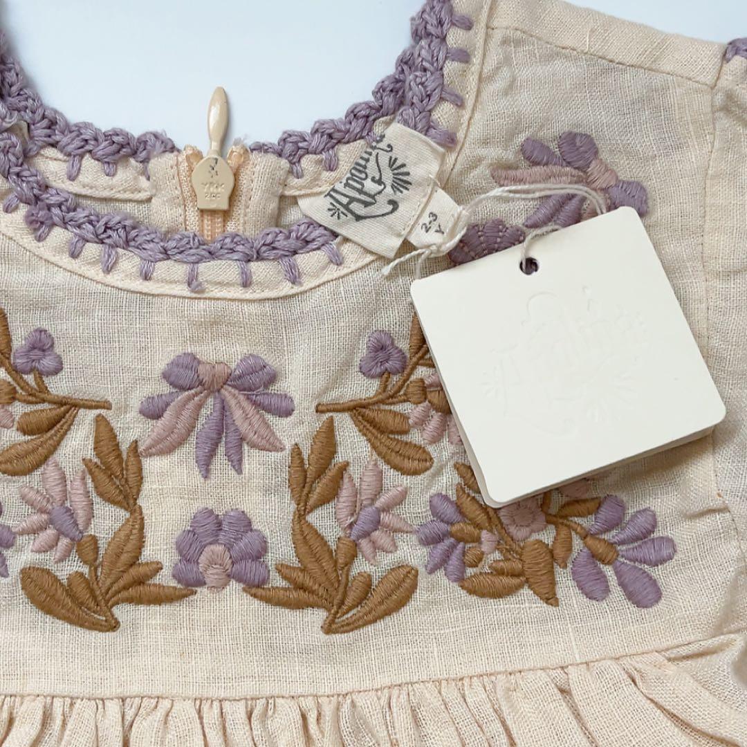 ワンピース apolina MTO Stevie Dress Heather 2-3Y