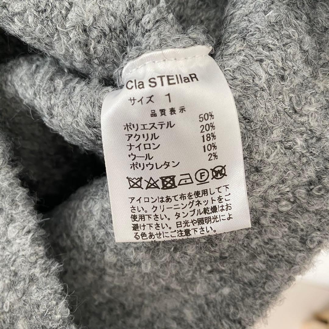 サロペット・オーバーオール・オールインワン ClaSTElLaR / Knit rompers(gray)