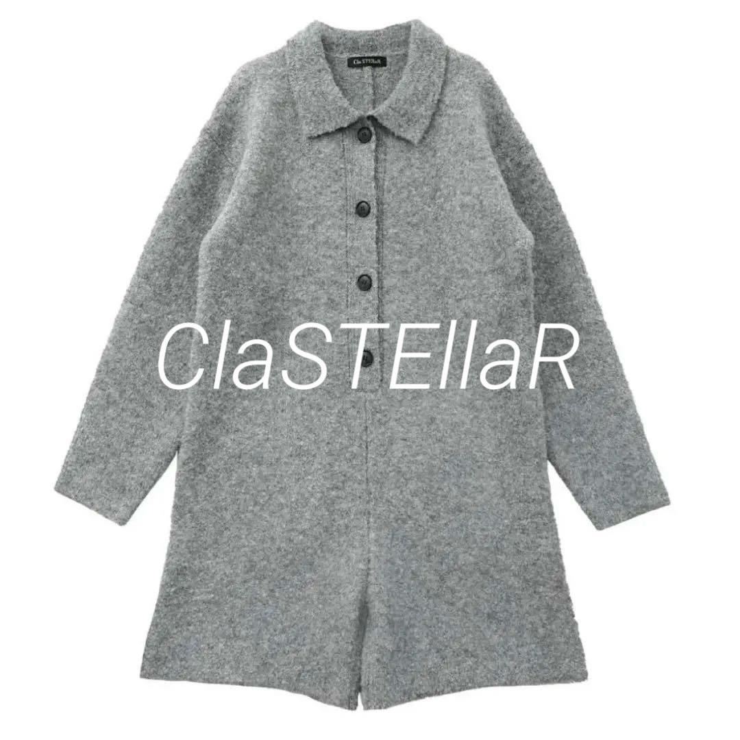 サロペット・オーバーオール・オールインワン ClaSTElLaR / Knit rompers(gray)
