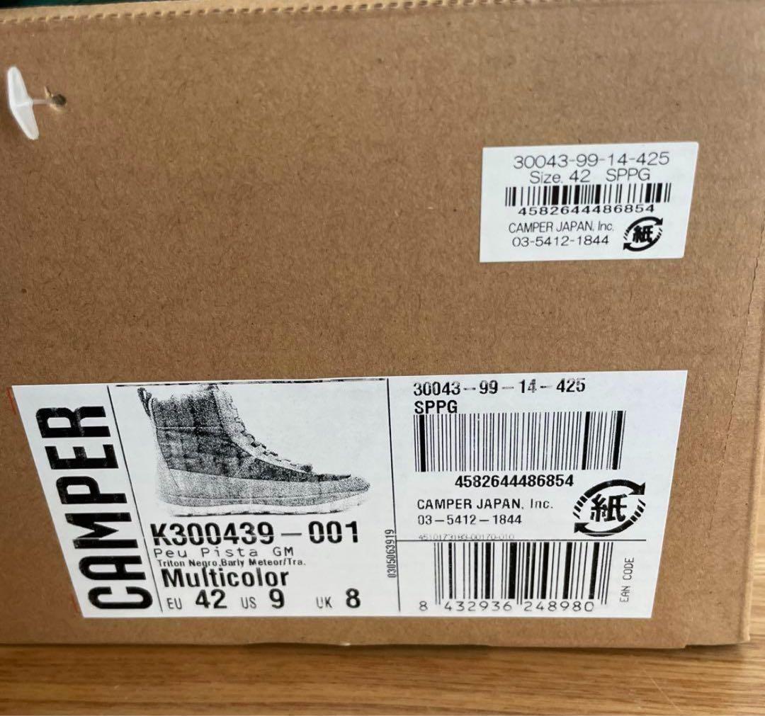 カンペールシューズ　スニーカー　ペウピスタ　ハイカット