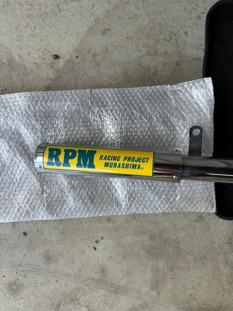 ZRX400 RPM 67レーシング