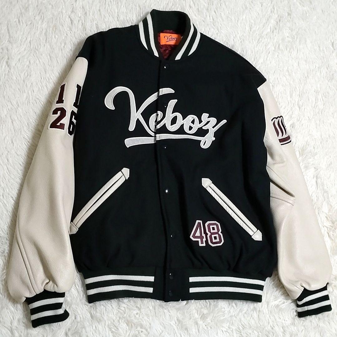 【希少】限定品 ケボズ × FROCLUB　コラボスタジャン　即完売