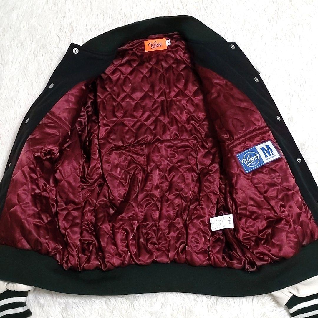 【希少】限定品 ケボズ × FROCLUB　コラボスタジャン　即完売