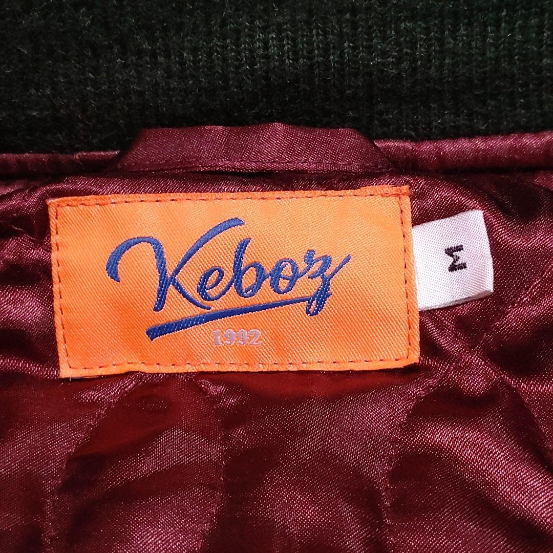 【希少】限定品 ケボズ × FROCLUB　コラボスタジャン　即完売