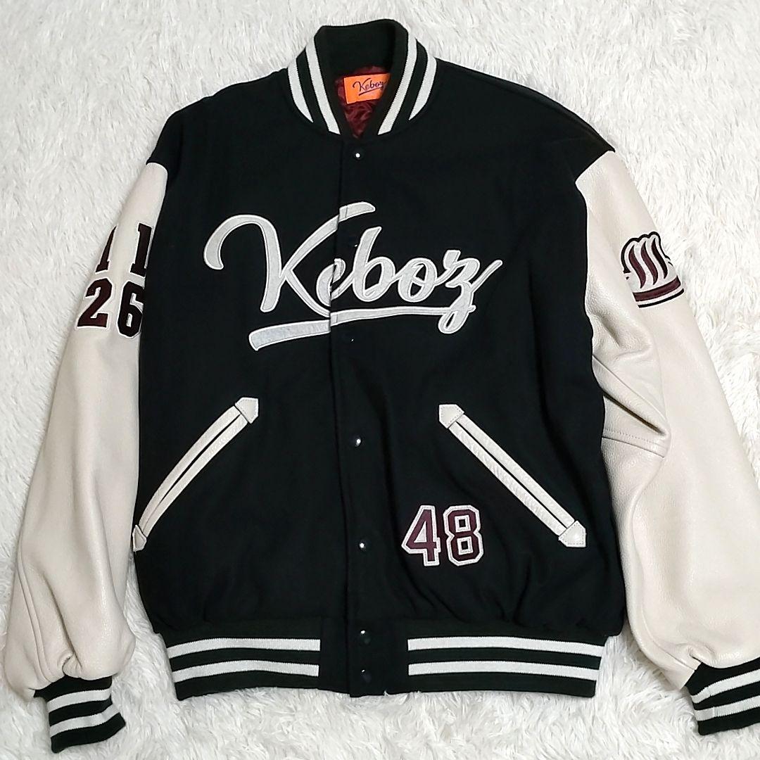 【希少】限定品 ケボズ × FROCLUB　コラボスタジャン　即完売