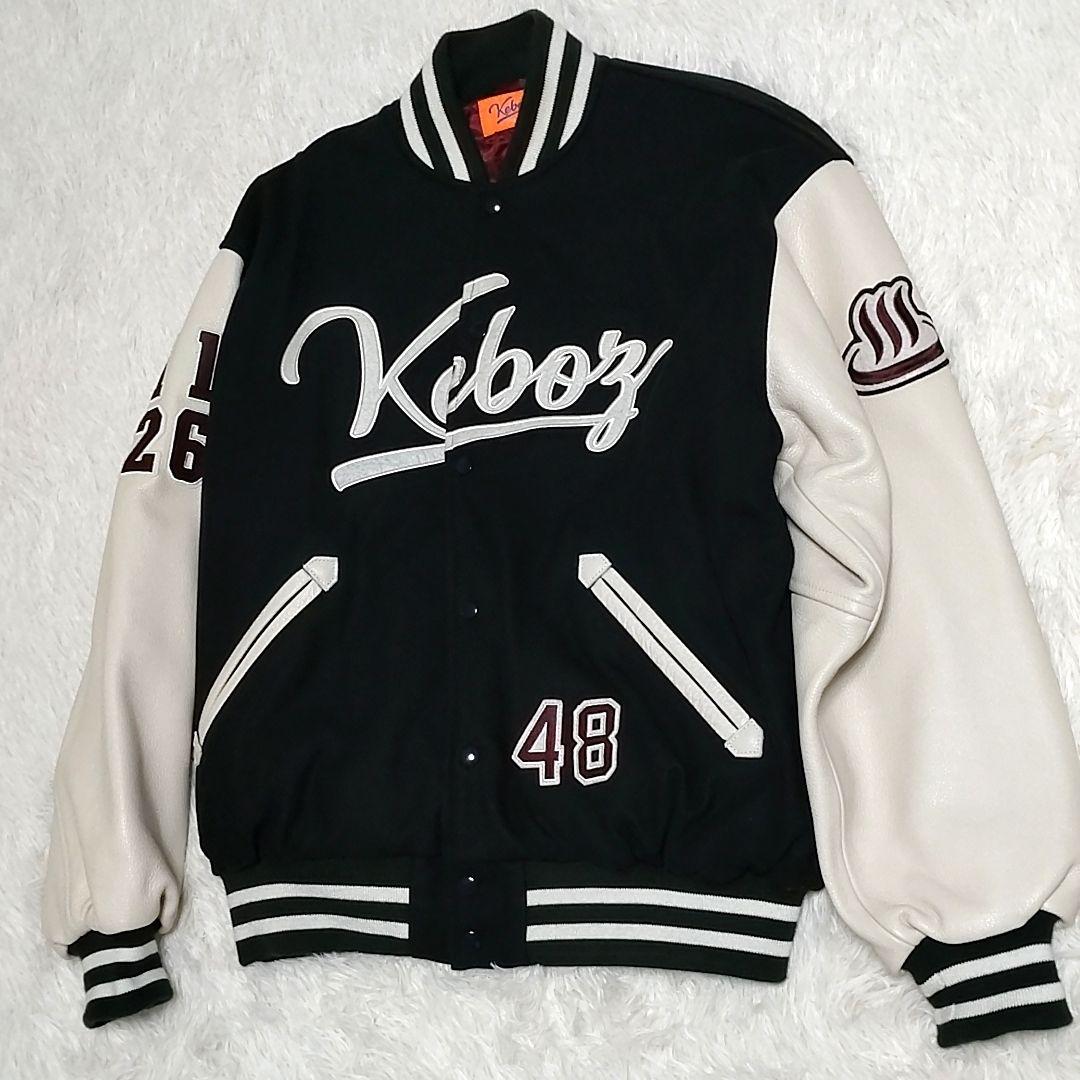 【希少】限定品 ケボズ × FROCLUB　コラボスタジャン　即完売