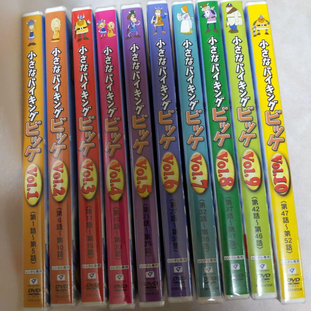 小さなバイキング ビッケ DVD〈10枚組〉 〈第1話〉～〈第52話〉/サンプル
