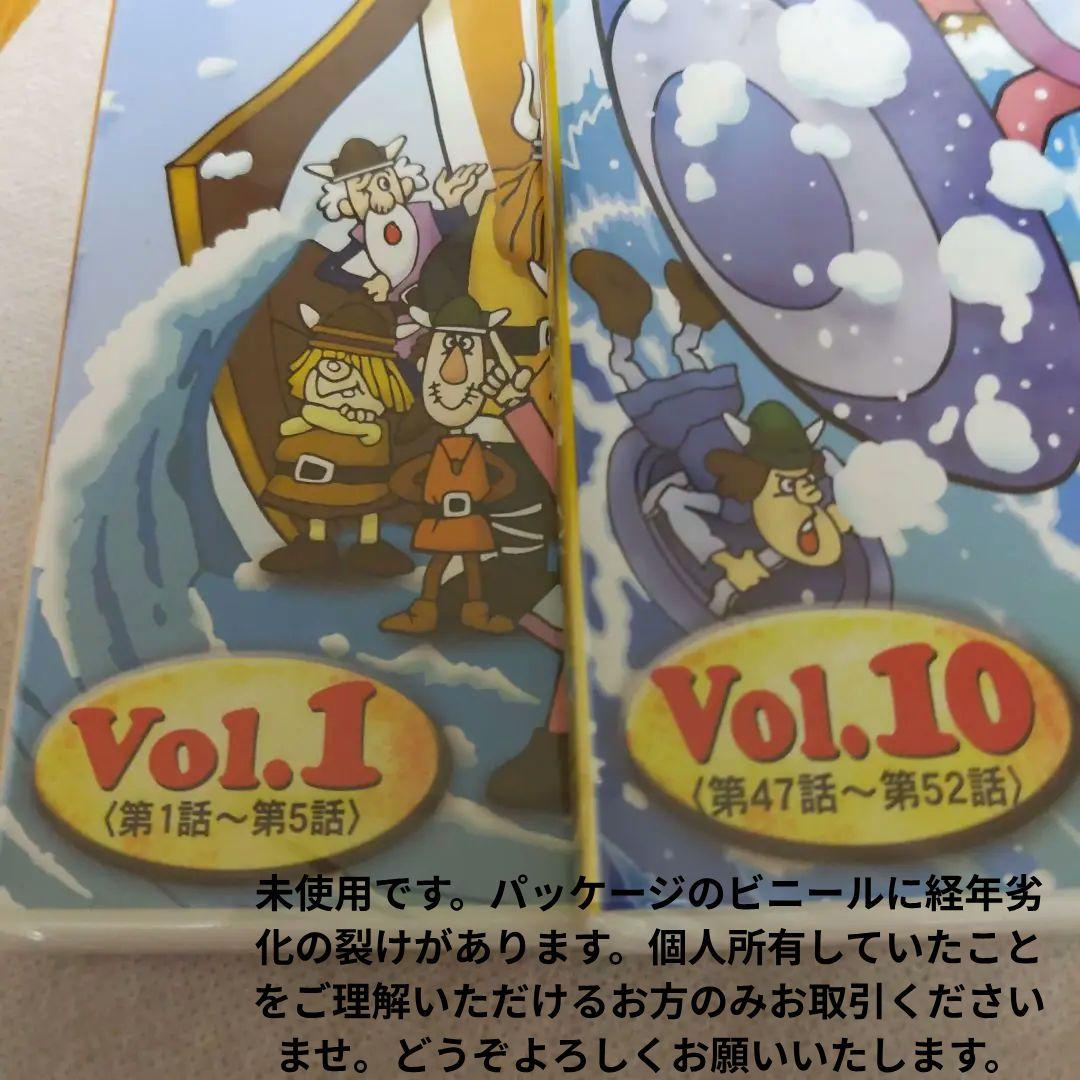 小さなバイキング ビッケ DVD〈10枚組〉 〈第1話〉～〈第52話〉/サンプル