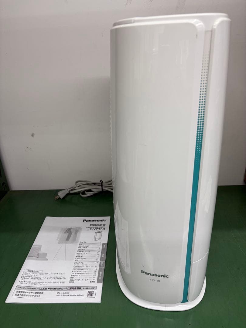Panasonic 衣類乾燥除湿機F-YZT60 ホワイト 取り外し可能水タンク