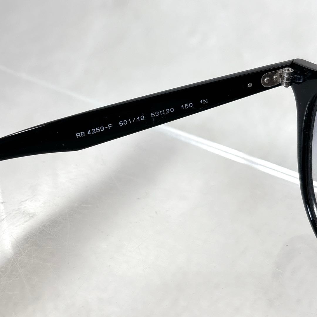 専用！2点RB4258FとRB4259F 601/19 RayBan レイバン