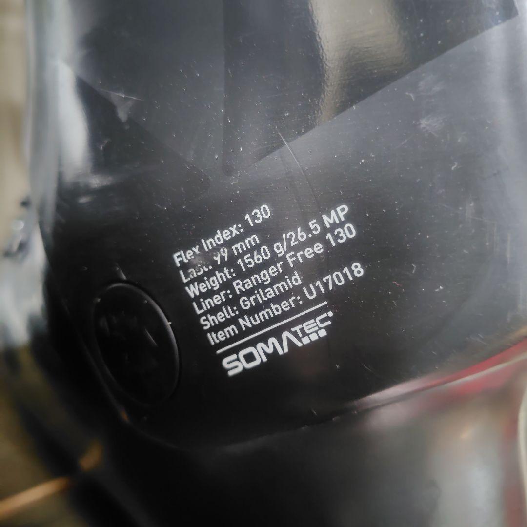 スキー fischer ranger free 130 27.5