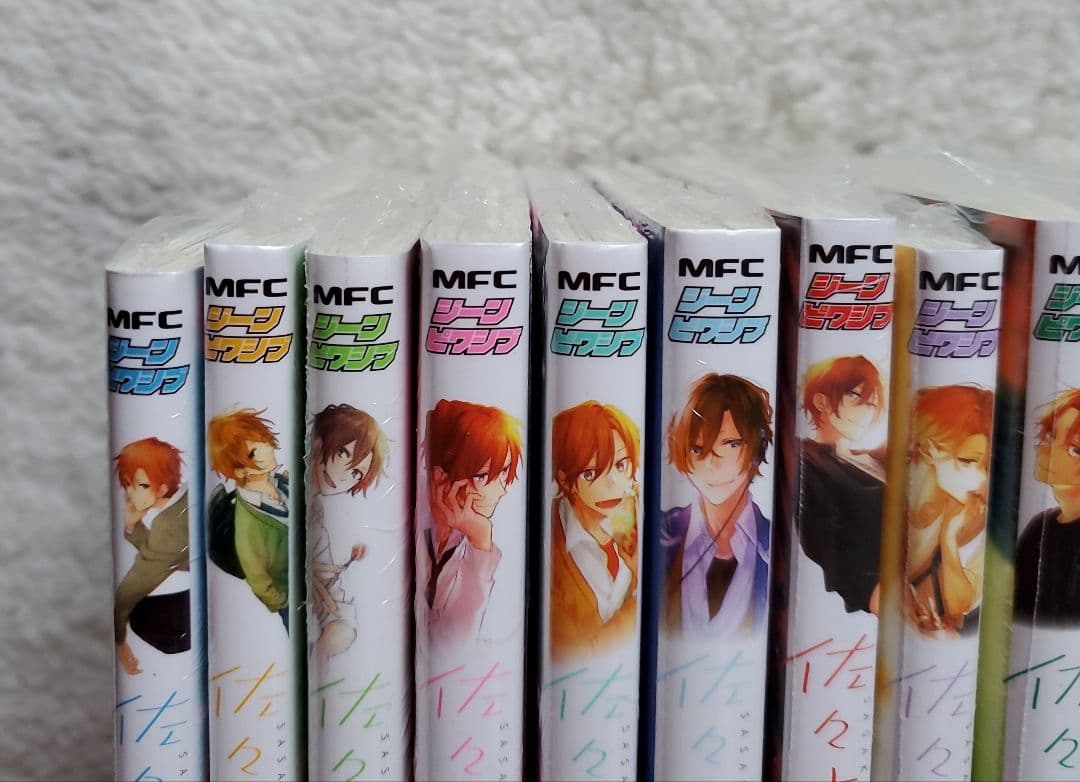 佐々木と宮野 平野と鍵浦　15冊セット