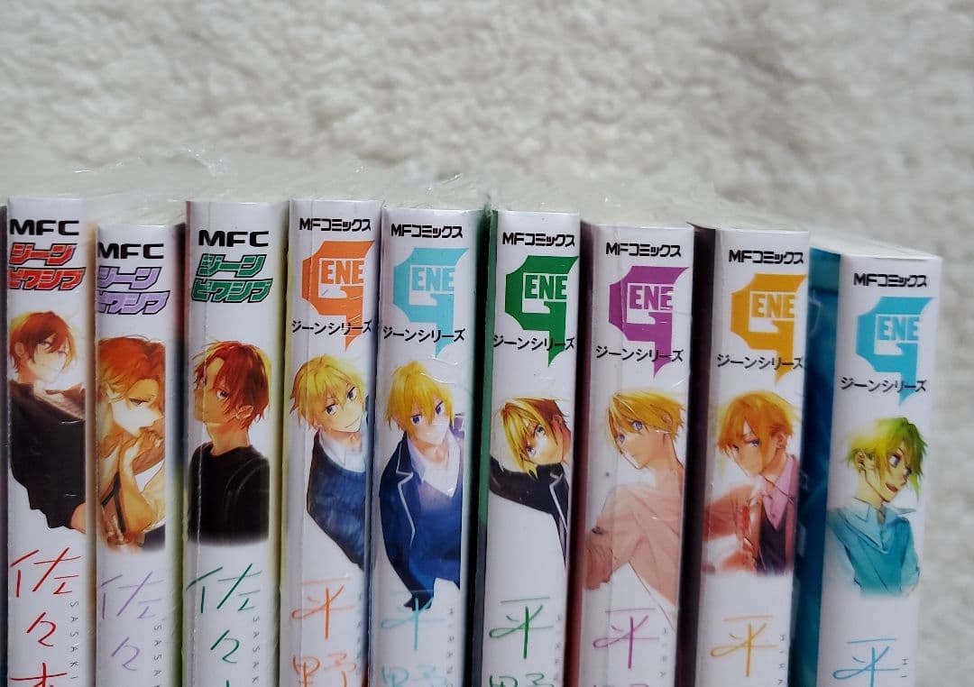 佐々木と宮野 平野と鍵浦　15冊セット