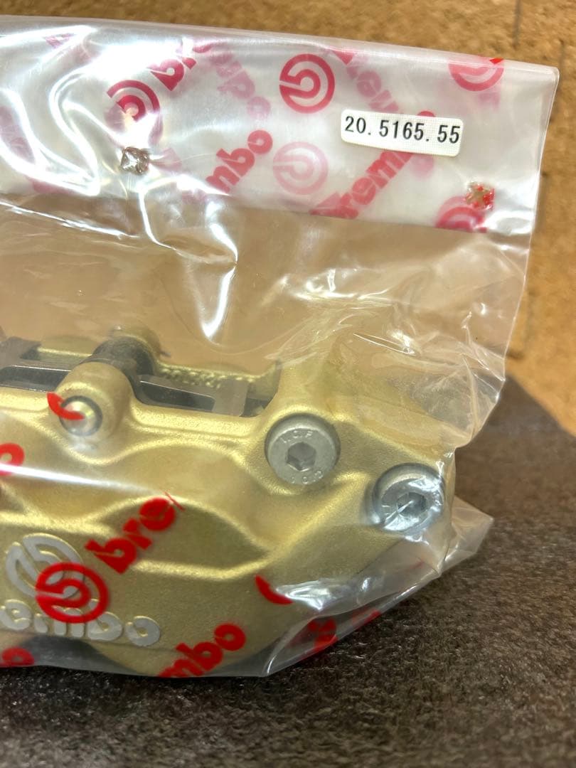 ブレンボ　brembo 純正本物新品　ブレーキ　キャリパー　20.5165.55