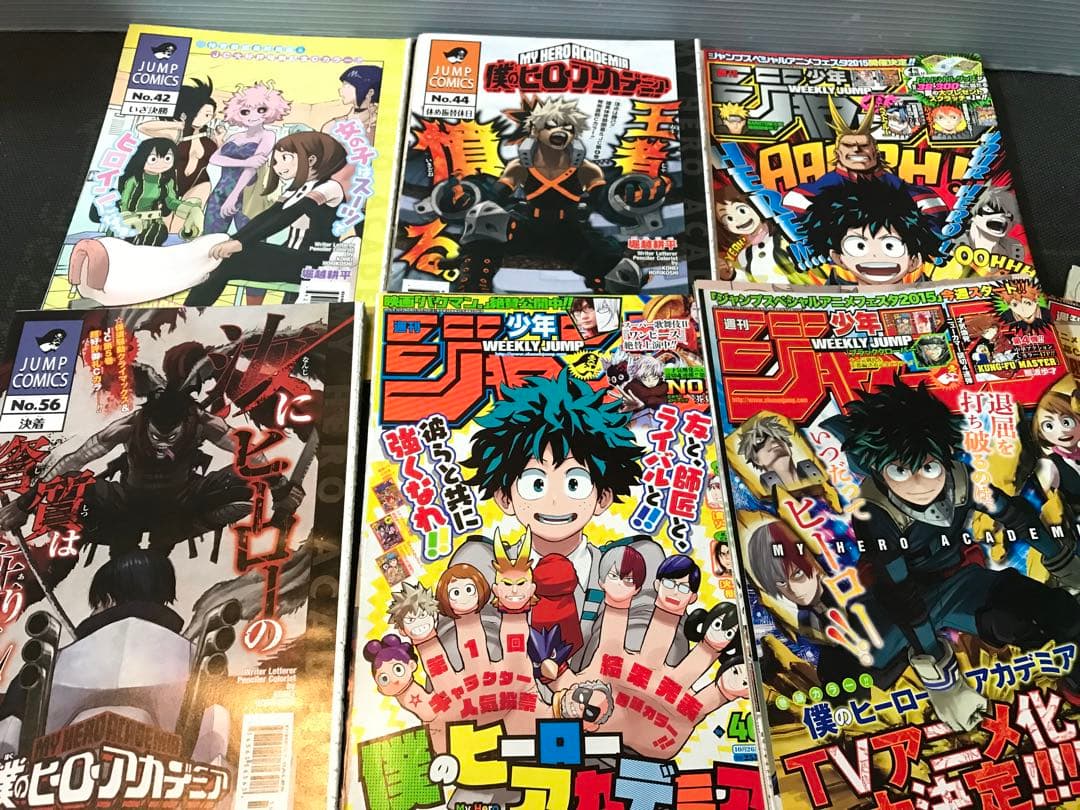 僕のヒーローアカデミア　堀越耕平　切り抜き　ヒロアカ　我的英雄学院　逢魔ヶ刻