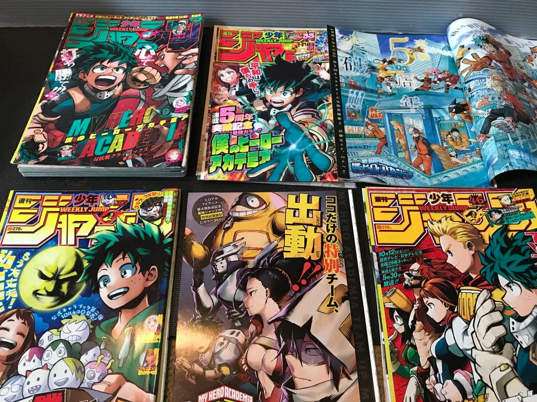 僕のヒーローアカデミア　堀越耕平　切り抜き　ヒロアカ　我的英雄学院　逢魔ヶ刻