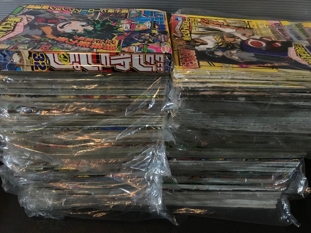 僕のヒーローアカデミア　堀越耕平　切り抜き　ヒロアカ　我的英雄学院　逢魔ヶ刻