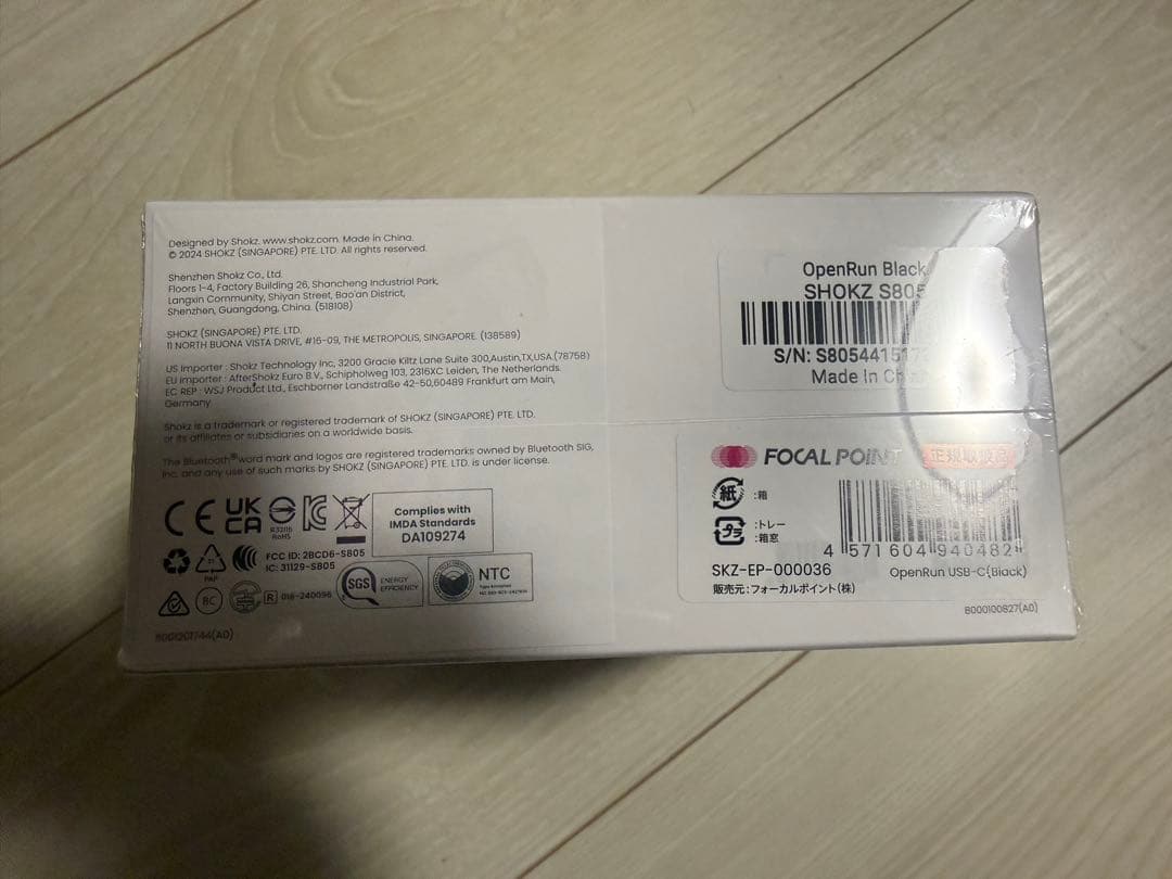 SHOKZ OPENRUN 骨伝導イヤホン ブラック S805