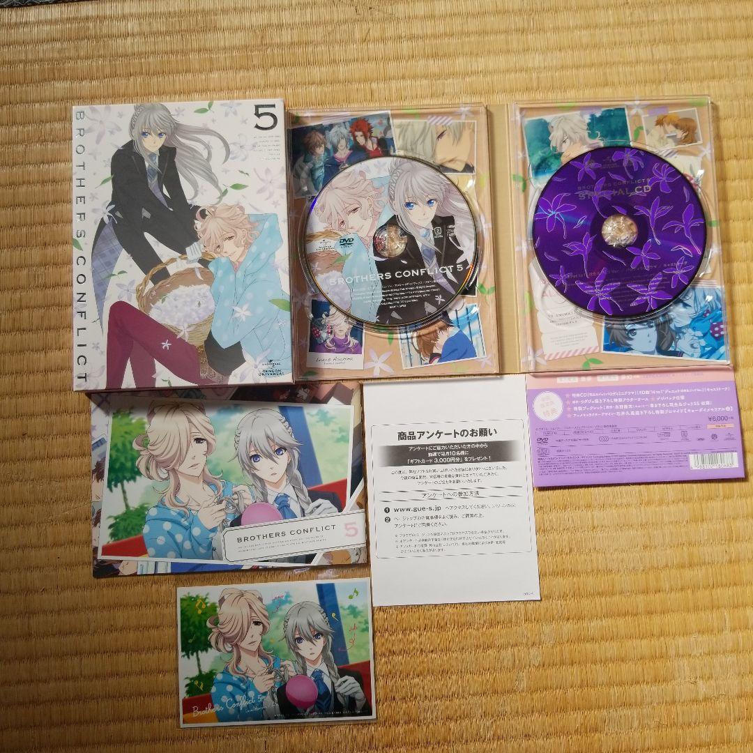 BROTHERS CONFLICT　全7巻+OVA全2巻