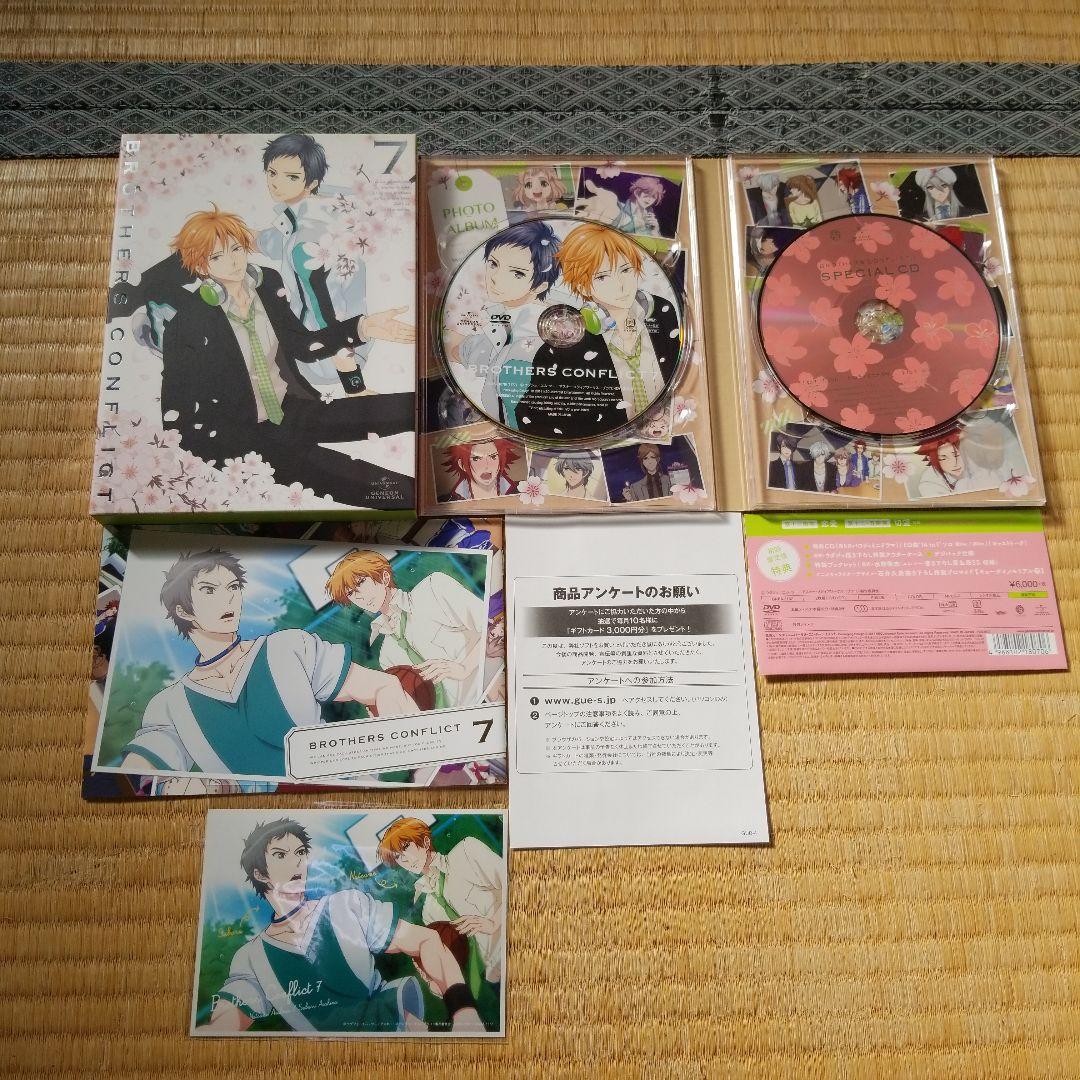 BROTHERS CONFLICT　全7巻+OVA全2巻