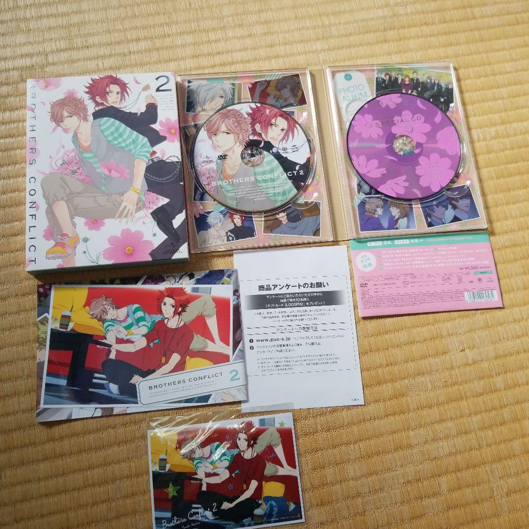 BROTHERS CONFLICT　全7巻+OVA全2巻