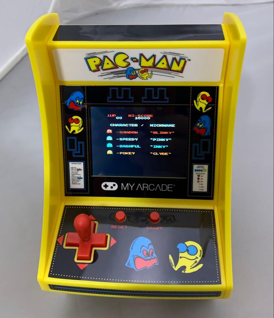 パックマン　PAC-MAN レトロ　アーケード