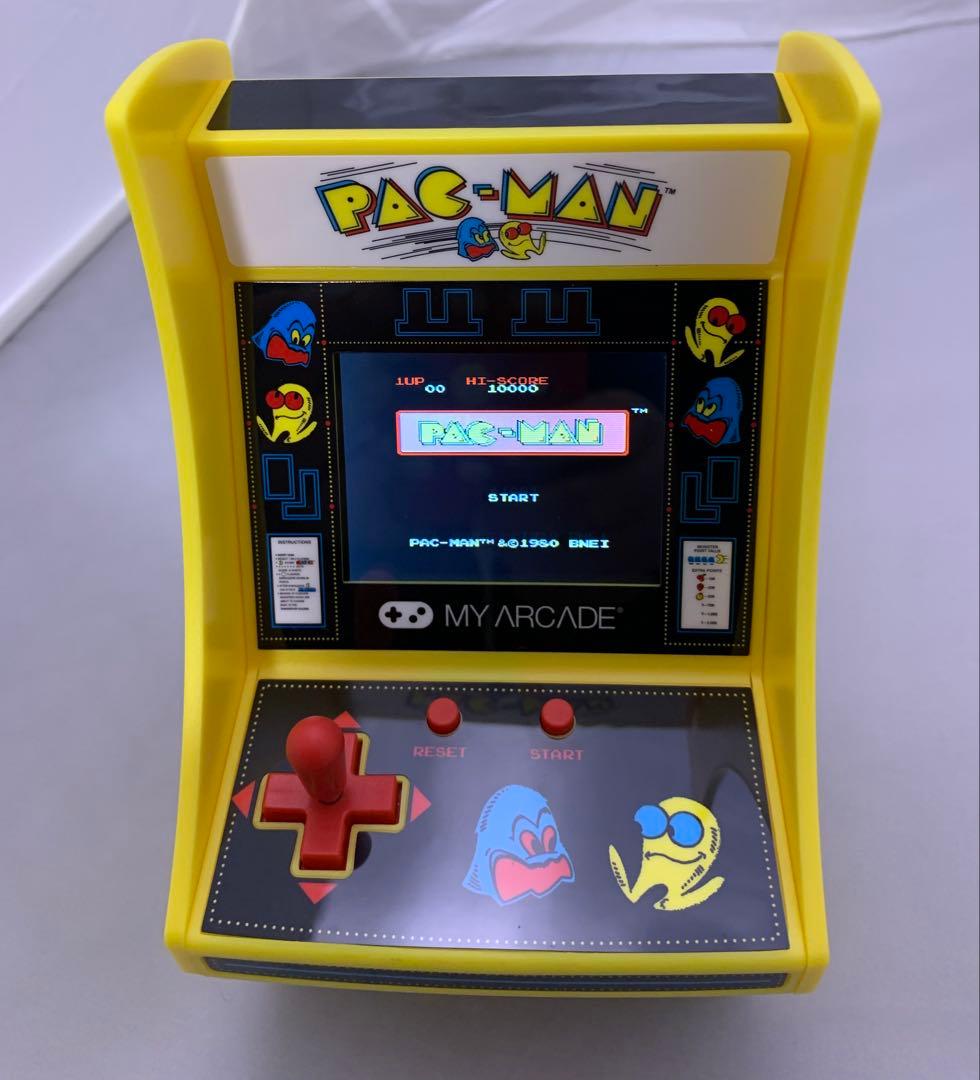 パックマン　PAC-MAN レトロ　アーケード