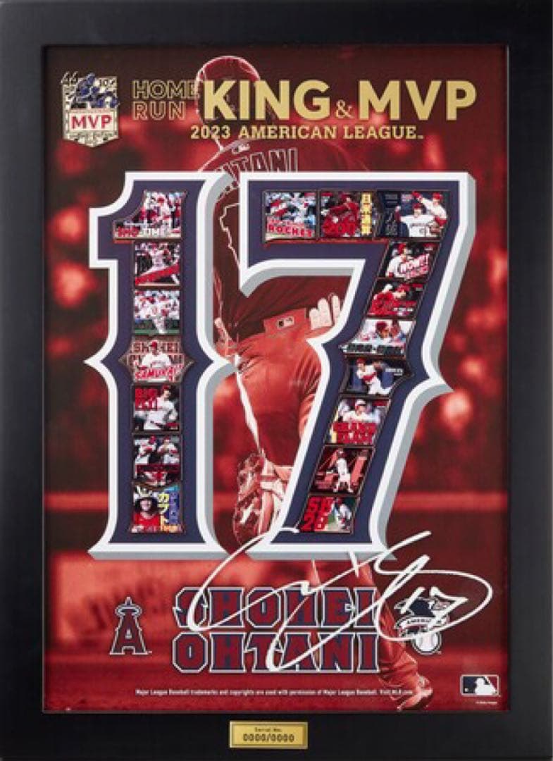 大谷翔平　2023シーズン ホームラン&MVP王W受賞ピンズセット限定2023個