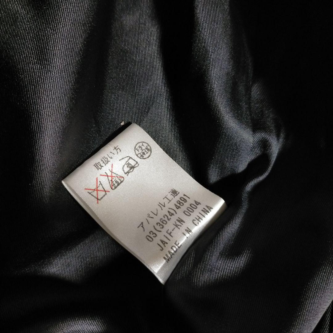 ピュアカシミヤ100％ 最高級生地 ミドル丈 ダブルチェスターコート 黒 大きめ