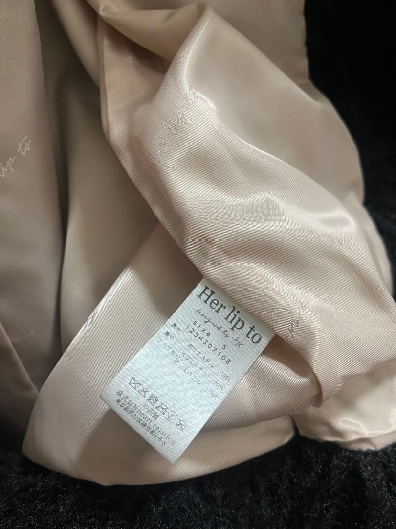 Herlipto  Faux Fur Coat Black Sサイズ