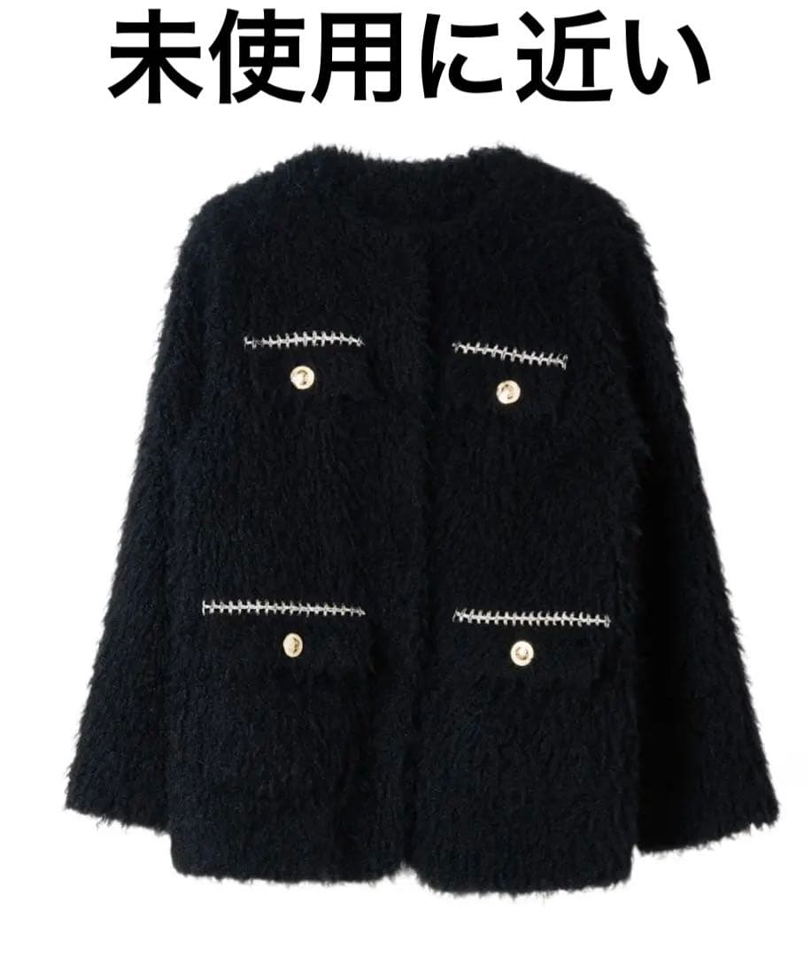 Herlipto  Faux Fur Coat Black Sサイズ