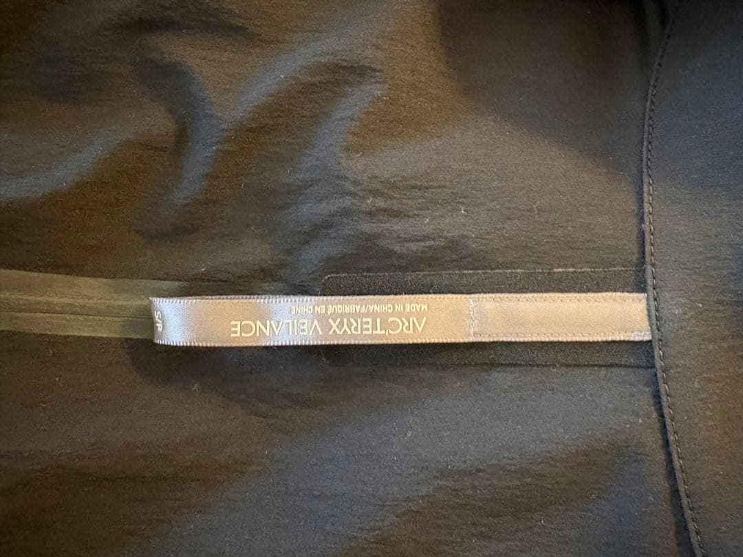 ジャケット・アウター veilance blazer lt