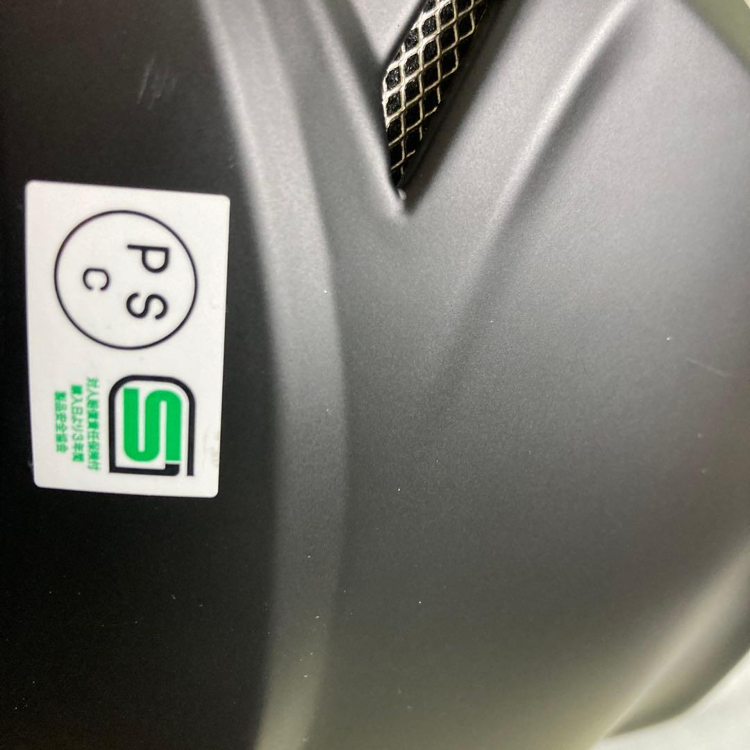 KABUTO KAMUI II フルフェイスヘルメット マットブラック