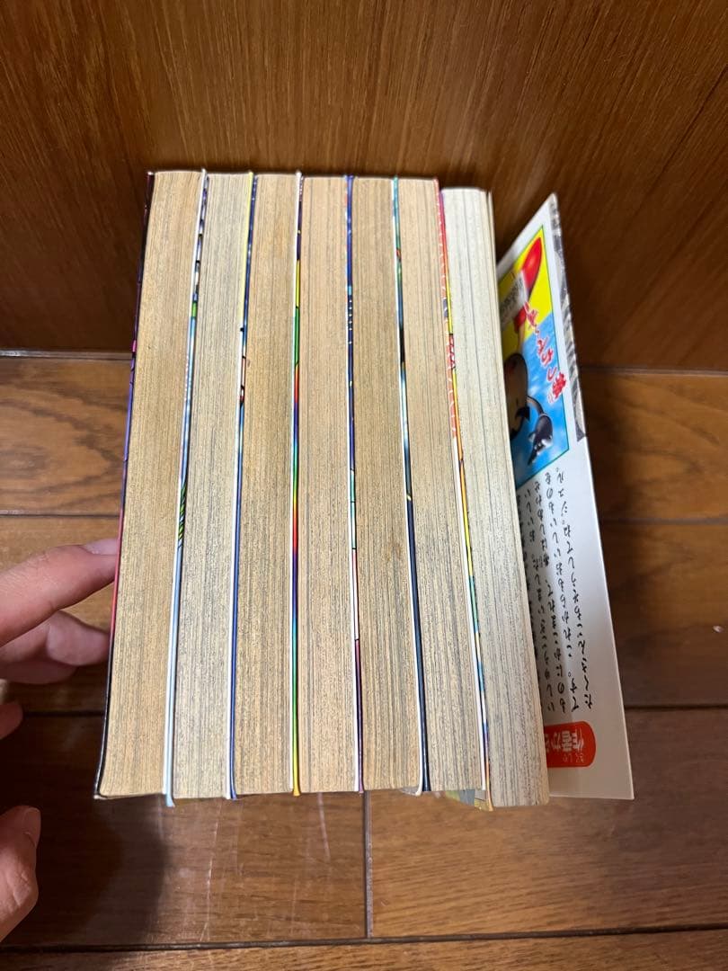 がんばれゴエモン　漫画　マンガ　まとめ売り　レア