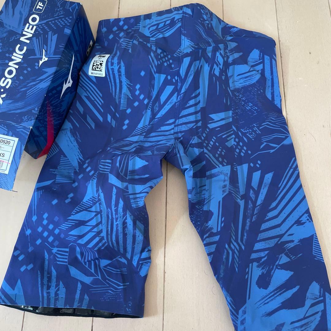 はちベー　MIZUNO GX SONIC NEO