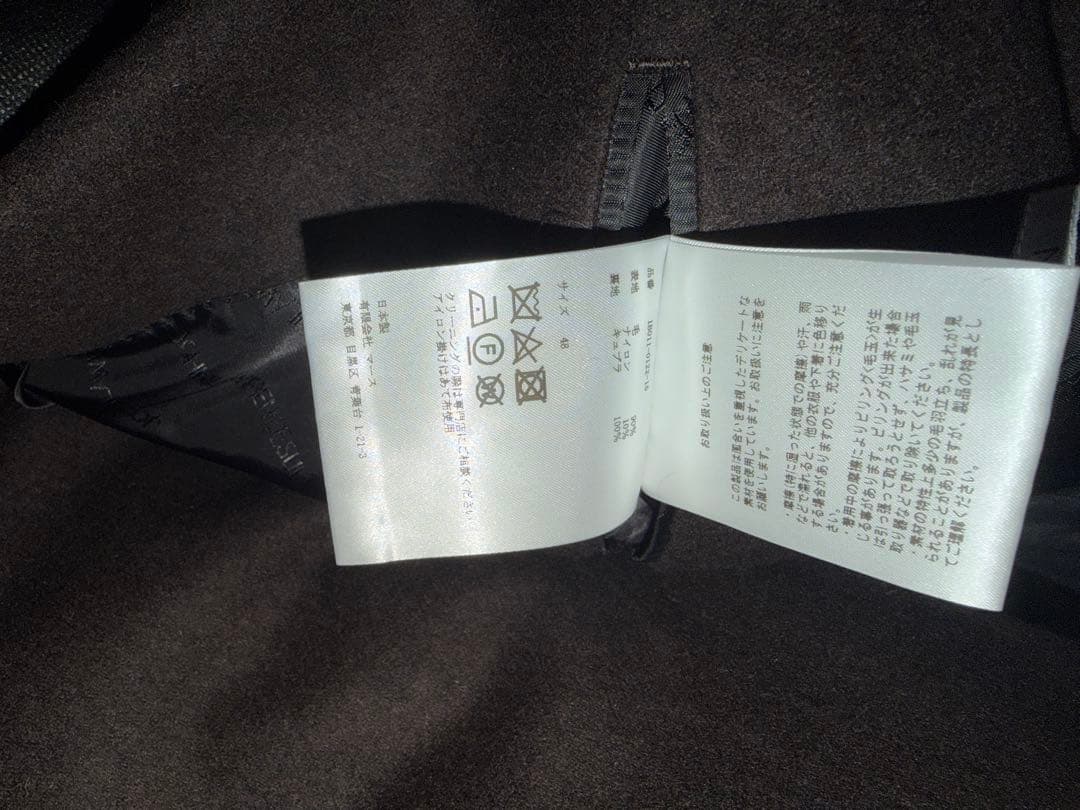 johnlawrencesullivan 成人式セットアップ