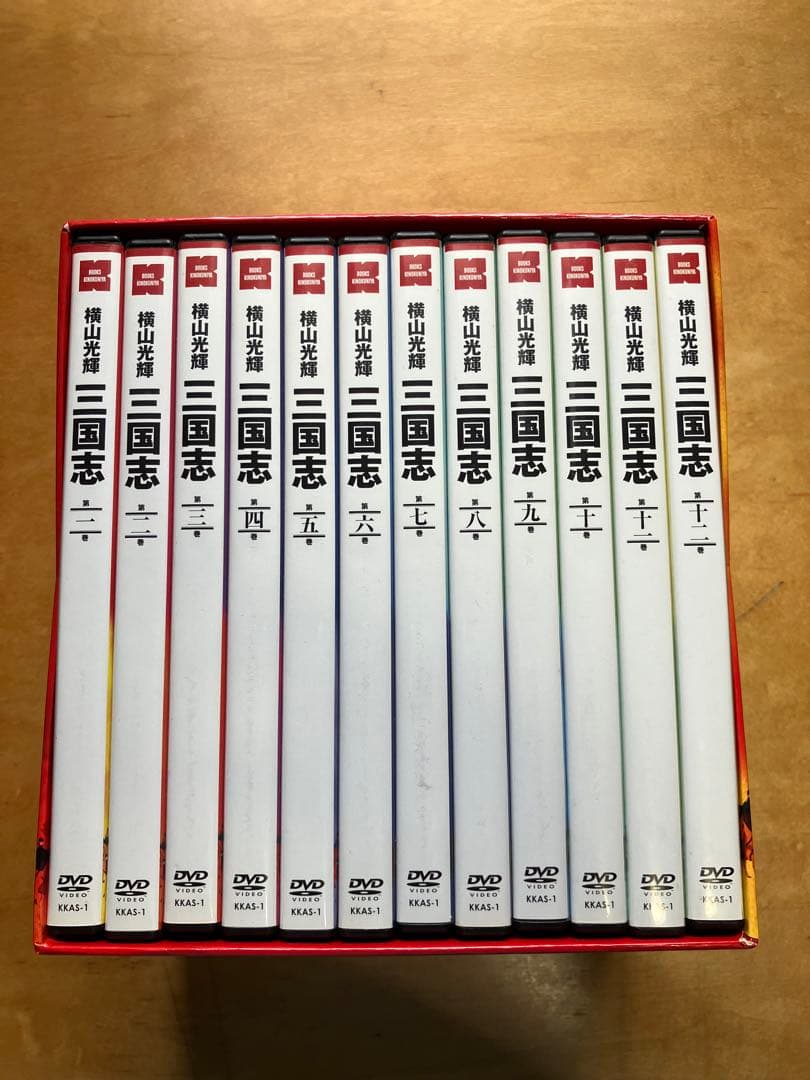 横山光輝　三国志　全12巻　DVD