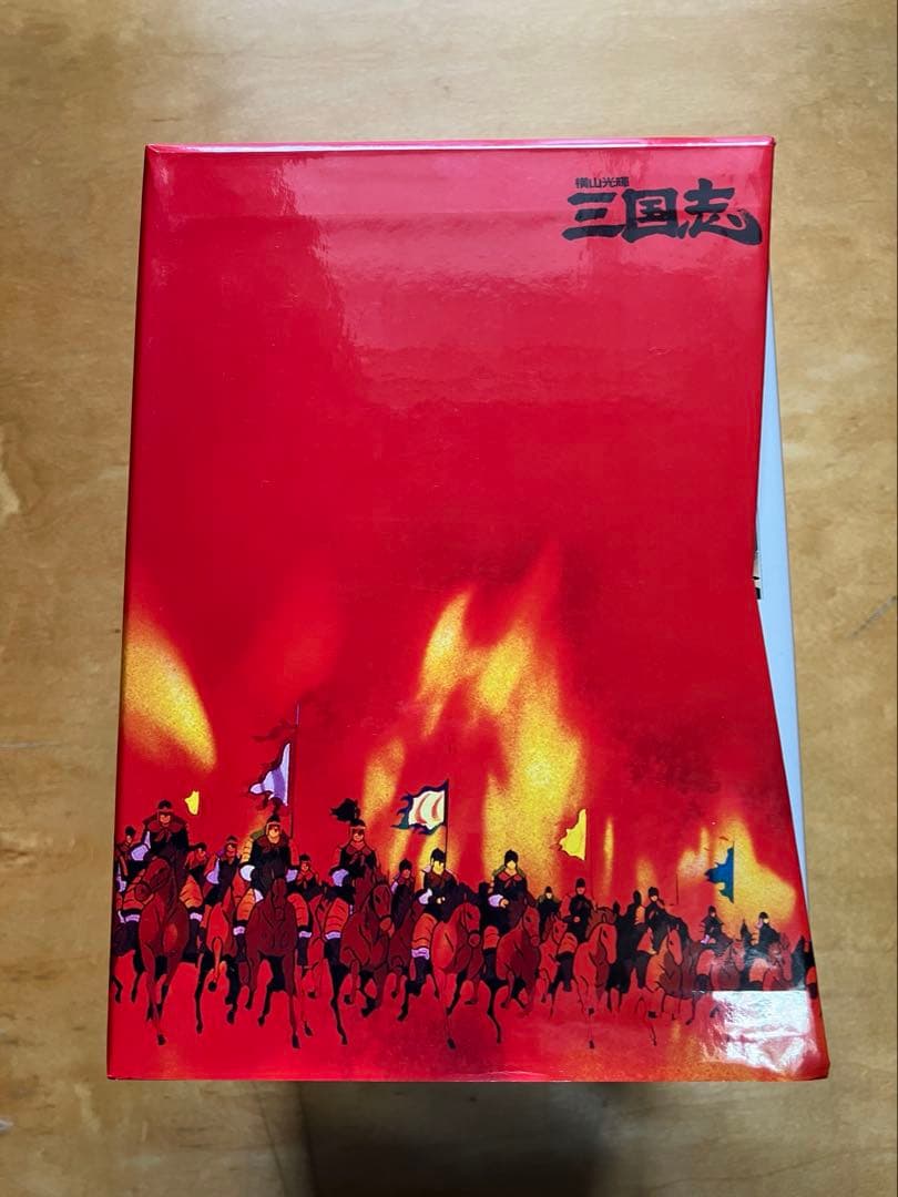 横山光輝　三国志　全12巻　DVD