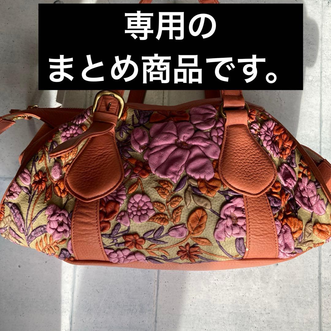 decobranche　デコブランシェ