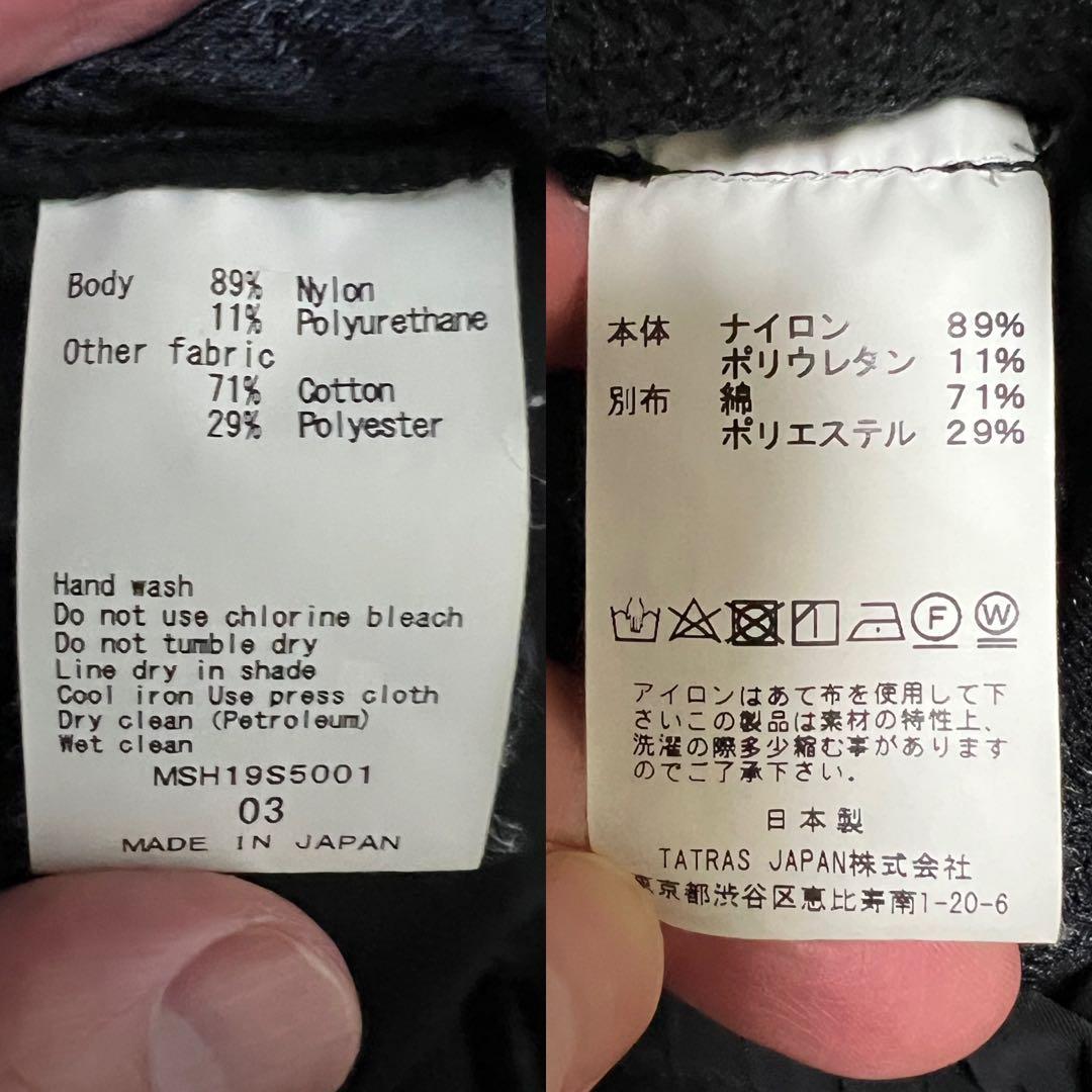 H.I.P by SOLIDO セットアップ 希少3点セットTATRAS L 黒