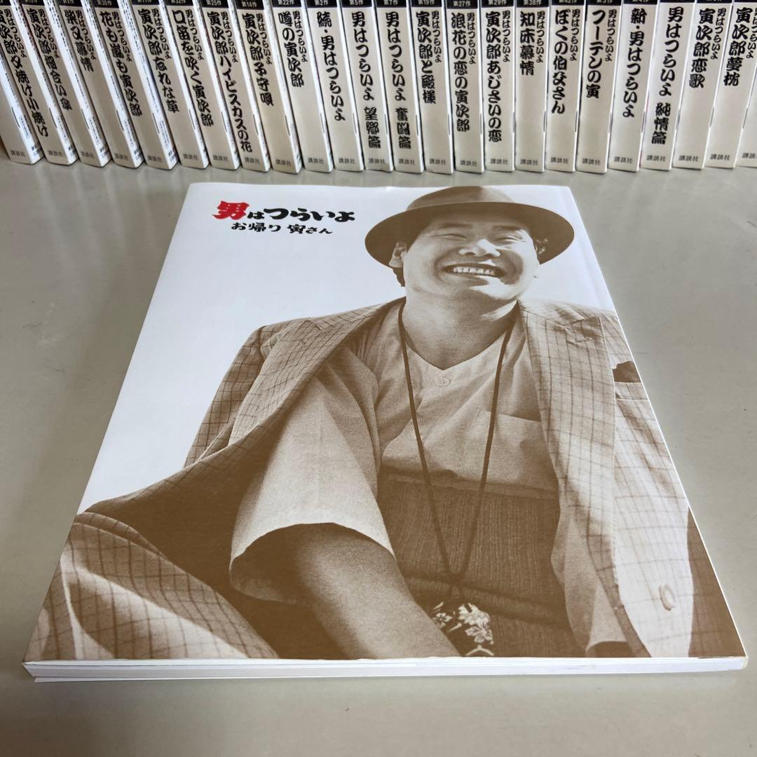 DeAgostini 男はつらいよ 寅さんDVDマガジン 50巻 全巻セット