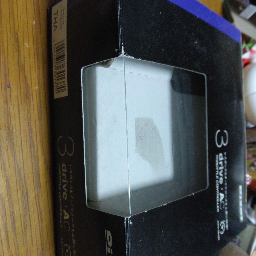 ピボット　3ドライブ　スロットルコントローラ